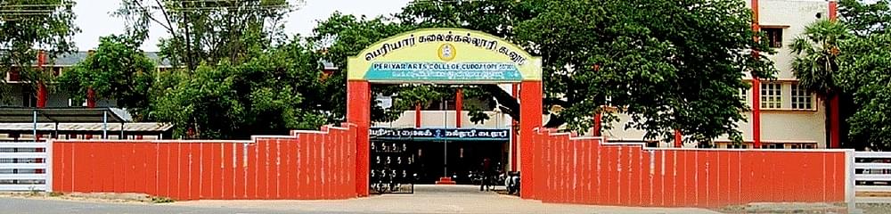 Periyar Arts College